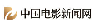 中国电影新闻网